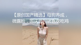 大学女厕 新年开学季全景后拍学妹尿尿对白清晰