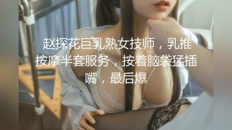 少妇洗澡自拍