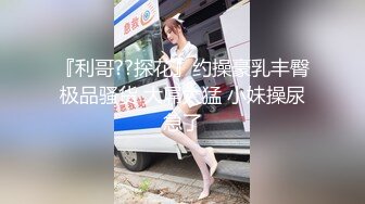 爱豆传媒IDG5396爆乳女技师上门性体验