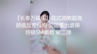 【91第一深情探花】，小中外圍，活潑湖南妹子，溫柔體貼淫蕩尤物，靈與肉的激情碰撞