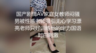 有多视频 离异人妻母狗是真的饥渴