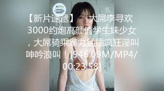 【新片速遞】  《硬核✅精品重磅✅资源》万人求购P站14万粉亚裔可盐可甜博主媚黑恋上黑驴屌被各种花式露脸爆肏霸王硬上弓翻白眼