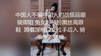 美少女 ·Ts水蜜桃的啵啵 · ：和哥哥的欢爱之夜，无套肏的菊花特别爽！