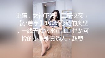 【MP4/602MB 】LY042 代替父親用肉棒安撫媽媽 陳曉蘭【国产無碼超清】