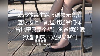 最新9月解锁，万人追踪OF火热女神【Naomii】户外骑行运动裤破裂，被粉丝在自行车上肏内射