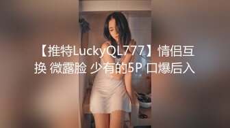 斗鱼王雨檬呀~热舞剪辑~特写~抖胸~抖臀【74V】 (26)