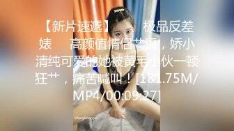 6-15流出黑客破解家庭网络摄像头偷拍老夫嫩妻的性生活睡前起床各一炮才能满足