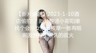 国产AV 星空无限传媒 XKG159 女婿假冒岳父爆操醉酒岳母 晨晨