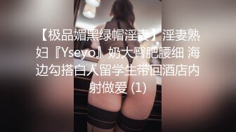 【六哥探花】酒店会所偷拍风骚技师，白皙美少妇抠穴淫水四溢，后入啪啪娇喘不断