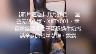   00后小美女就是娇嫩可人，穿着宽大T恤坐在腿上小翘臀摩擦销魂 呻吟冲动硬邦邦坐肉棒上噗嗤噗嗤