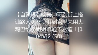 STP21763 麻豆傳媒&amp;愛豆聯合出品 MAD016 牛郎織女 轉生凡人與你交歡-郭童童