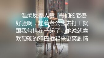 果冻传媒-不孕的妻子-妻子求子心切问诊老中医最后发展成一块3P