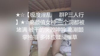 超美形又开朗的敏感女孩！超级可爱的苗条白虎辣妹 长谷川树