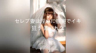 【新片速遞】 ❤❤️最近刚聊的良家妹妹，酒店开房约炮，性格很好美女，各种姿势很配合，搞的大汗淋漓2K高清[1.17G/MP4/01:27:28]