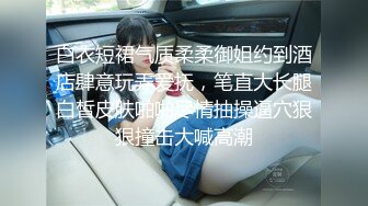 2022二月新流出夜总会KTV女厕偷拍几个颜值美女尿尿 小御姐脸长的好看嫩B更好看