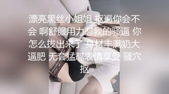 【UT】（正爽） 神似王丽坤的小姐姐，骚话连篇，白色衬衣