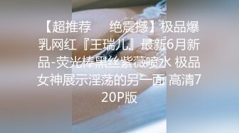 STP31366 国产AV 麻豆传媒 MDX0265 公司偷拍被同事威胁 吴文琪