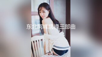 【重磅核弹❤️绿帽淫妻】超美女神『小鲸鱼』6月最新付费私拍 婚纱定制群P乱叫 看着淫妻被单男各种猛操 高清720P原版