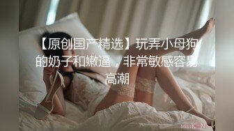  强烈推荐~女神团出征爽爆了❤️三仙女对战男模~~！新一轮密码房火热开啓中~