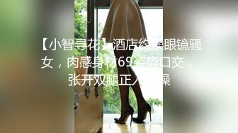 ?小仙女小姐姐?清纯女神〖樱空桃桃〗桃桃初次羞耻露出～室外温泉极致后入～在大鸡巴爸爸的鸡巴下变成淫荡的骚母狗