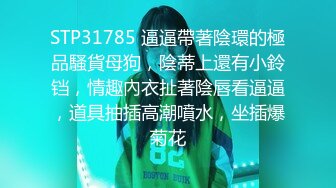 MMZ-052.顾桃桃.女记者实况骚播.报复逆袭3P激操.麻豆出品X猫爪影像