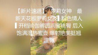 韩巨乳妹肥臀美女Inkyung姜仁卿10月最新福利 口含大黑牛 插逼口 黑丝顺滑