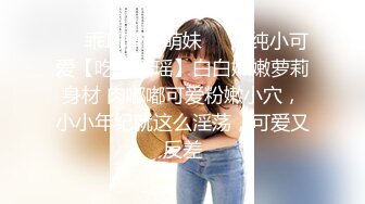 山区学姐【小陈陈】极品美乳~夜间户外~掰穴自慰~~喷水【60V】 (44)