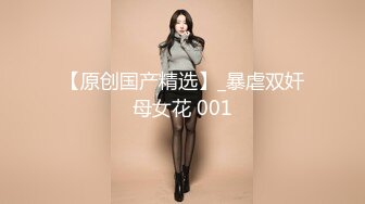 吊钟奶美女 不吃不吃 就是不舔逼 这么粉嫩的无毛鲍鱼都不舔浪费 超爱这大奶子 最后内射一逼