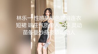 办公楼女厕连续两次拍到漂亮小姐姐的小黑鲍鱼