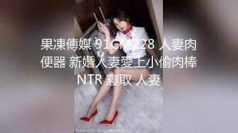 学妹女上打桩-护士-你的-抽搐-学生-后入-按摩