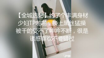 河北唐山小少妇