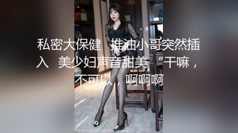 大象傳媒 DA64 超主動騷氣美魔女畫家與學生的課後加強輔導 梁蕓菲