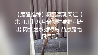 外表斯文端庄的红衣少妇，同时喂饱上下两个洞超满足