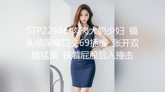 国产麻豆AV 爱妃传媒 ODE001 与华裔男子3P绿帽新婚夜