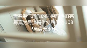 【新片速遞】大学校园女厕全景偷拍多位漂亮学妹嘘嘘⭐各种美鲍轮流呈现19