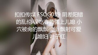   富家公子与其骚浪网红女友性爱视图各种道具黑丝助性5