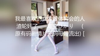 10-12 探花小李约炮东北妹子性格活泼在床上深喉口交给她干高潮说从来没这么爽过