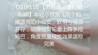 挑逗内心最深处的欲望！OnlyFans极品网红模特 Tharinton绝美花瓣浴诱惑！唯美和性欲融为一体