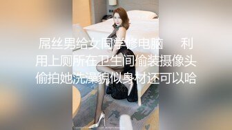 ✨反差小淫娃✨巨乳身材学妹〖小巨〗非让我把套摘了，白虎一线天馒头粉屄相当反差，身材一级棒的小可爱