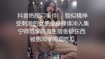 白嫩豐臀蘿莉性愛自拍檔：與男友開房酒店浴缸口交啪啪內射 白日宣淫穿白絲女僕肛塞騎乘口爆等 720p