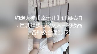 [原创] 不知道哪个倒霉蛋会接盘！臭婊子！【陌陌探探过时了！用下面简阶的】