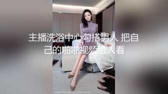 婚纱影楼化妆师给新娘子化妆,摄像的老哥在旁边拍到了新娘子胸罩里的秘密