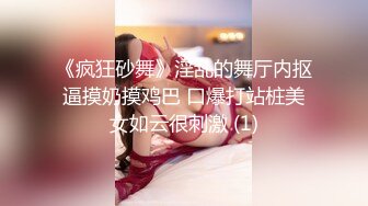 台湾女歌手周子瑜泄密 享受特殊服务遭偷拍 每一帧画面都是那样唯美！