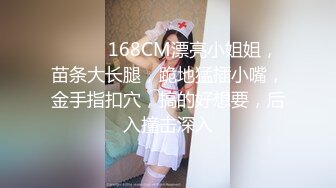 -年轻小姑娘秦宝怡因生活所需而被安排与洋大屌打炮 爽死了