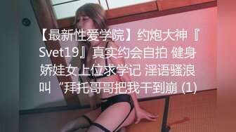  偷拍媳妇趁家里没人和年迈的老公公在地板上偷情