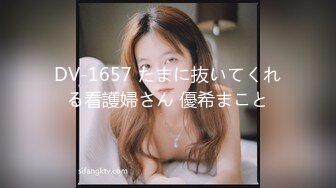 猎奇极品！重口暴力露脸调教女王【广州小丝】花样百出性虐男奴，圣水黄金 虐阳 榨精 舔穴 丝袜 足交 手交 (1)