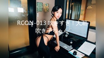 《顶级震撼✿超淫现场》多男多女群P盛宴肏出新高度人体蜈蚣！网红极品身材反差女神【米亚宝贝】私拍，堪比岛国疯狂多人喷水