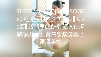 【极品反差婊】推特女神爱丝袜Vivian姐定制版主题系列-情趣黑丝炮架子 高跟长腿扛腿爆操 高清960P原版