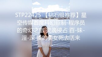 【段友出征】泡良达人深夜相约28岁小少妇，短发气质美女，美乳翘臀，干柴烈火激情交合中