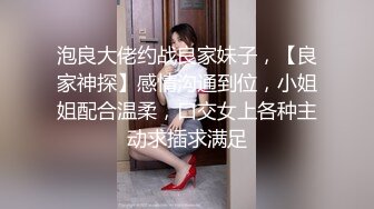 高价网约极品学生妹兼职清纯邻家乖乖女粉嫩苗条舌吻不断